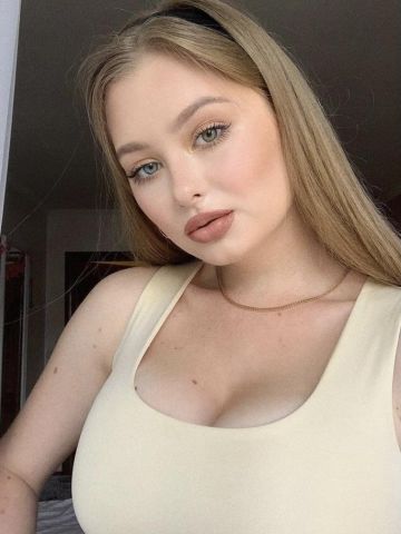 Фатима